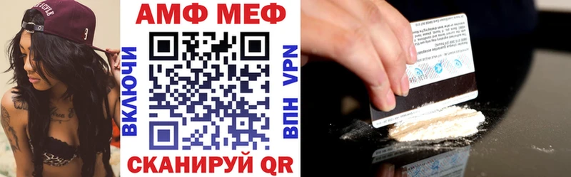 купить  сайты  Голицыно  Amphetamine 98% 