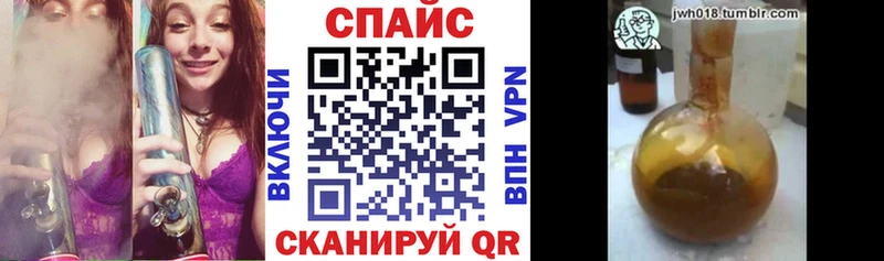 mega ССЫЛКА купить наркоту Голицыно Бутират оксана