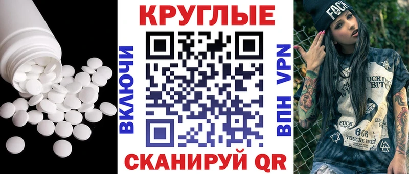 kraken ссылки Голицыно ЭКСТАЗИ ешки