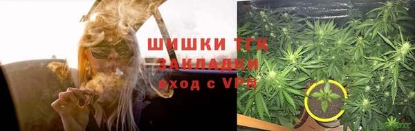кристаллы Аркадак