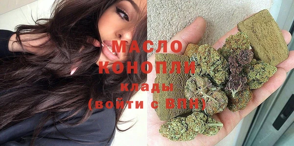 тгк Ростов