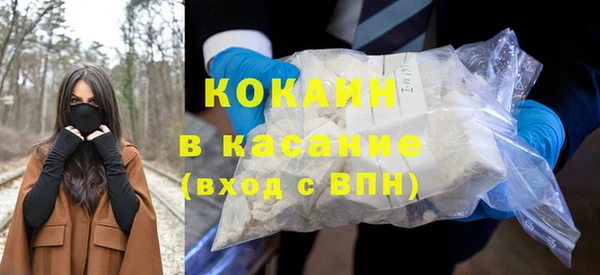 меф Россошь